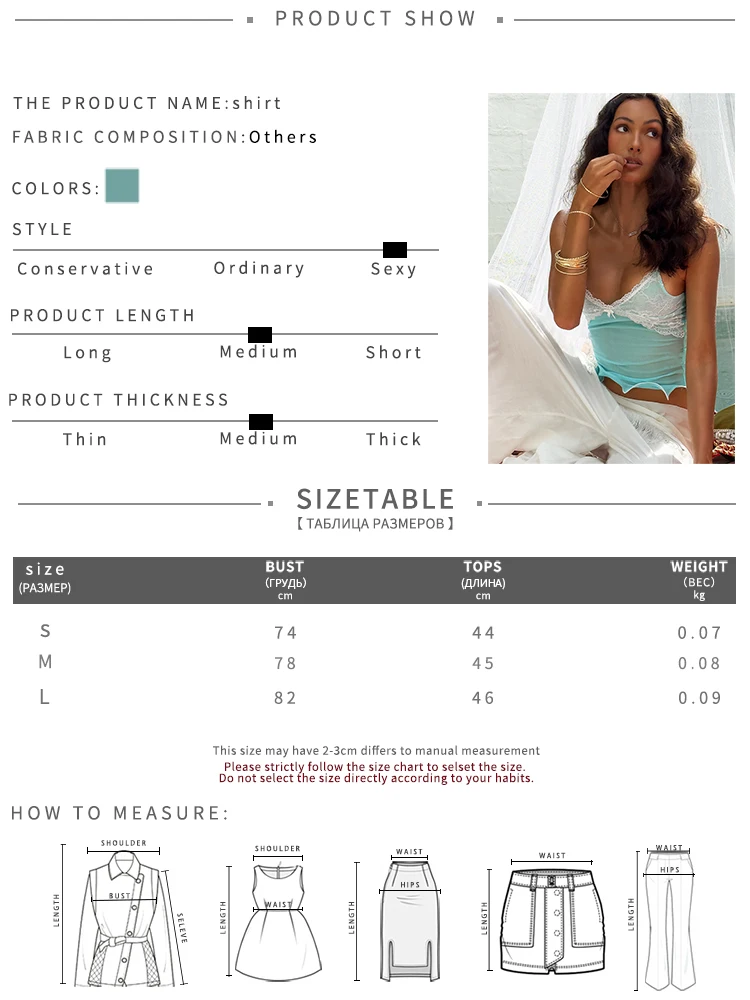 Weird Puss Bow Dekorations-Camisole-Oberteile für Damen, Spitze, Patchwork, tiefer Ausschnitt, rückenfrei, bauchfreier Schnitt, Rüschen am Saum, Y2K-Stil, elegante Westen – Detail 1