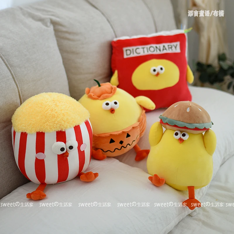 

DUNDUN Series Creative Chicken Pillow Plush Toy Cute Doll Home Sofa Pillow Cushion Car Decoration Doll