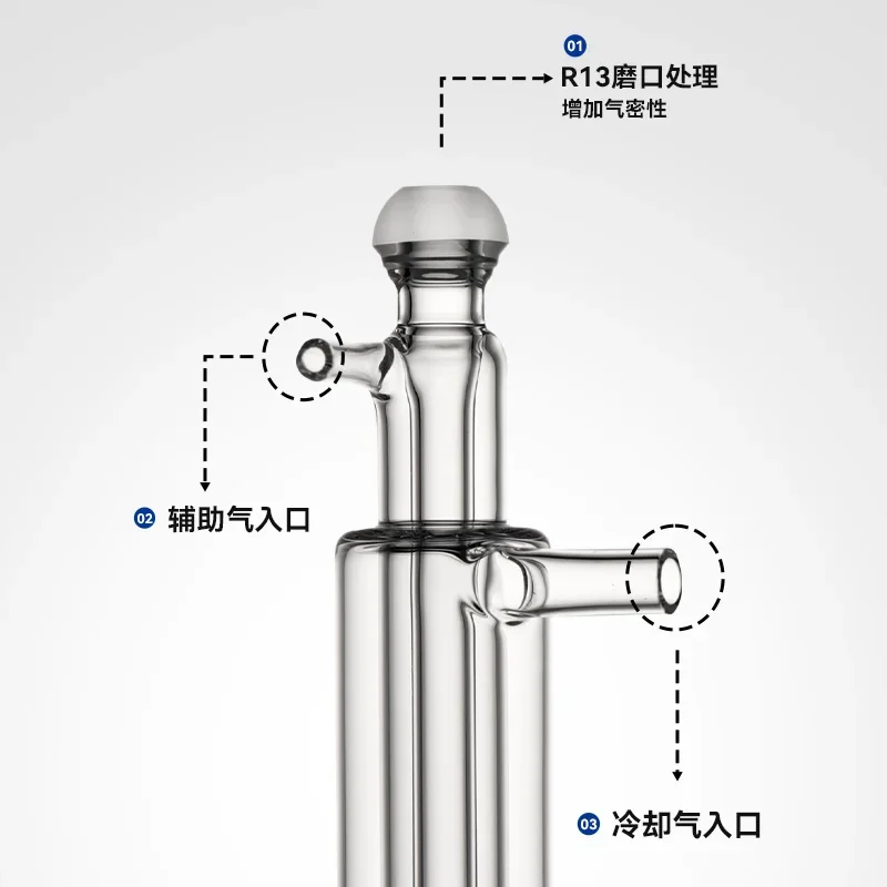 ICP-MS 7700 + سلسلة 2.5 مم أنبوب مصفوفة G3280-80053 بديل مسطح #3