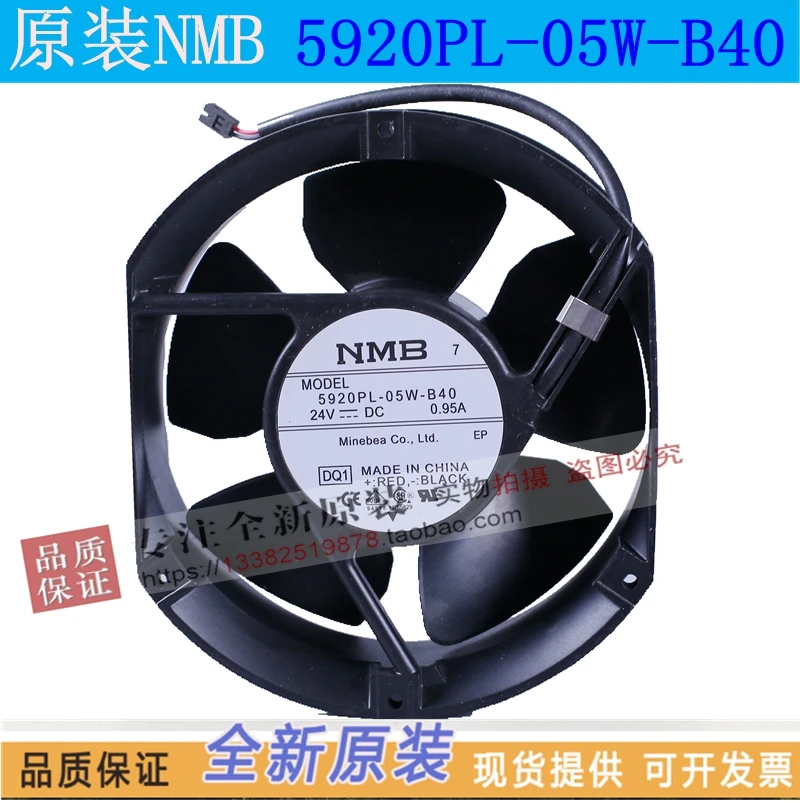 

НОВЫЙ NMB-MAT NMB 5920PL-05W-B40-DQ1 17251 DC24V водонепроницаемый охлаждающий вентилятор
