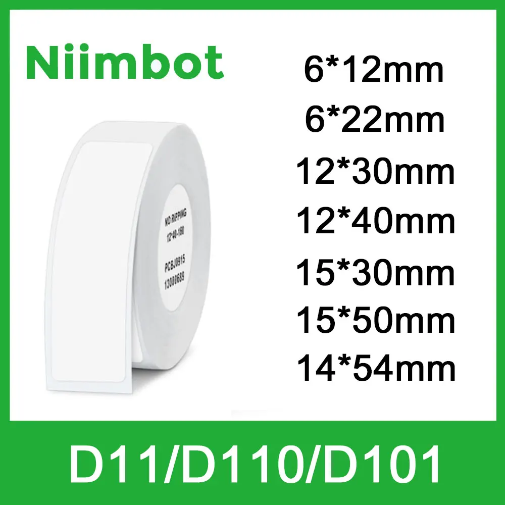 Niimbot D11 Etikettenaufkleber Weiße Etikettenpapierrolle Wasserdichtes Thermopapier Selbstklebend D11 D110 Papieraufkleber für NIIMBOT Etiketten – Detail 1