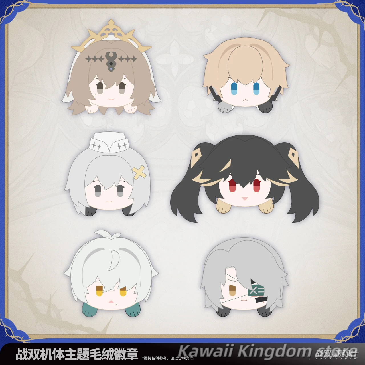 Original Gray Raven…