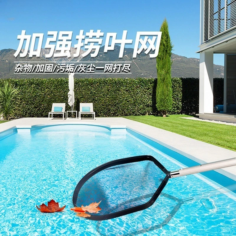 Black Aluminum Frame Pool Leaf Skimmer Net, Deep & Shallow Water Debris Collector for Swimming Pool and Pond Maintenance