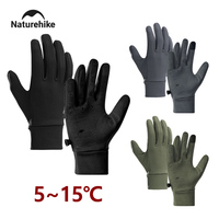 Naturehike Winter Gloves Outdoor Down Filling Touch-screen Non-slip Full Finger Cycling Gloves Camping Sports Waterproof Gloves
