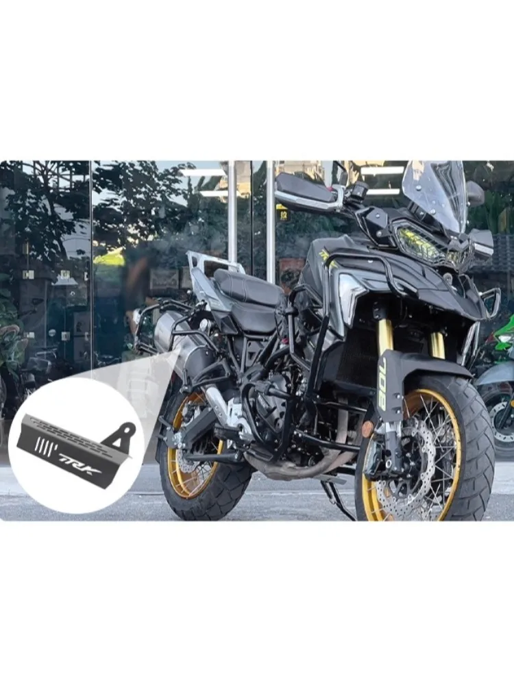 

Motorcycle Exhaust Pipe Muffler Heat-Resistant Decorative Protective Cover For BENELLI BJ700-5F TRK702 TRK702X Specialized