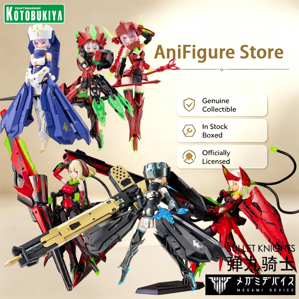 Genuine In Stock Kotobukiya Megami Device Exorcist WIDOW Executioner HELL BLAZE Lancer Launcher Figure Anime Assembled Action