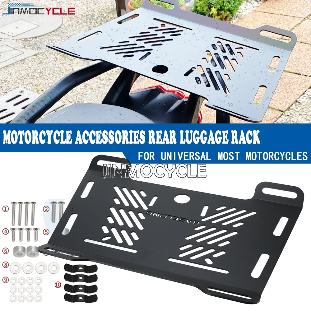 ل CFMOTO 675SR-R 675SR SR675 675 SR 2024 2026 675SRR SR-R 2025 دراجة نارية رف توسيع الناقل الخلفي حامل الأمتعة قوس #1