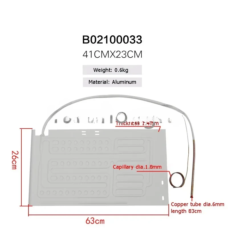 For B02100033 Refrigerator Fridge Display Cabinet Evaporator Plate