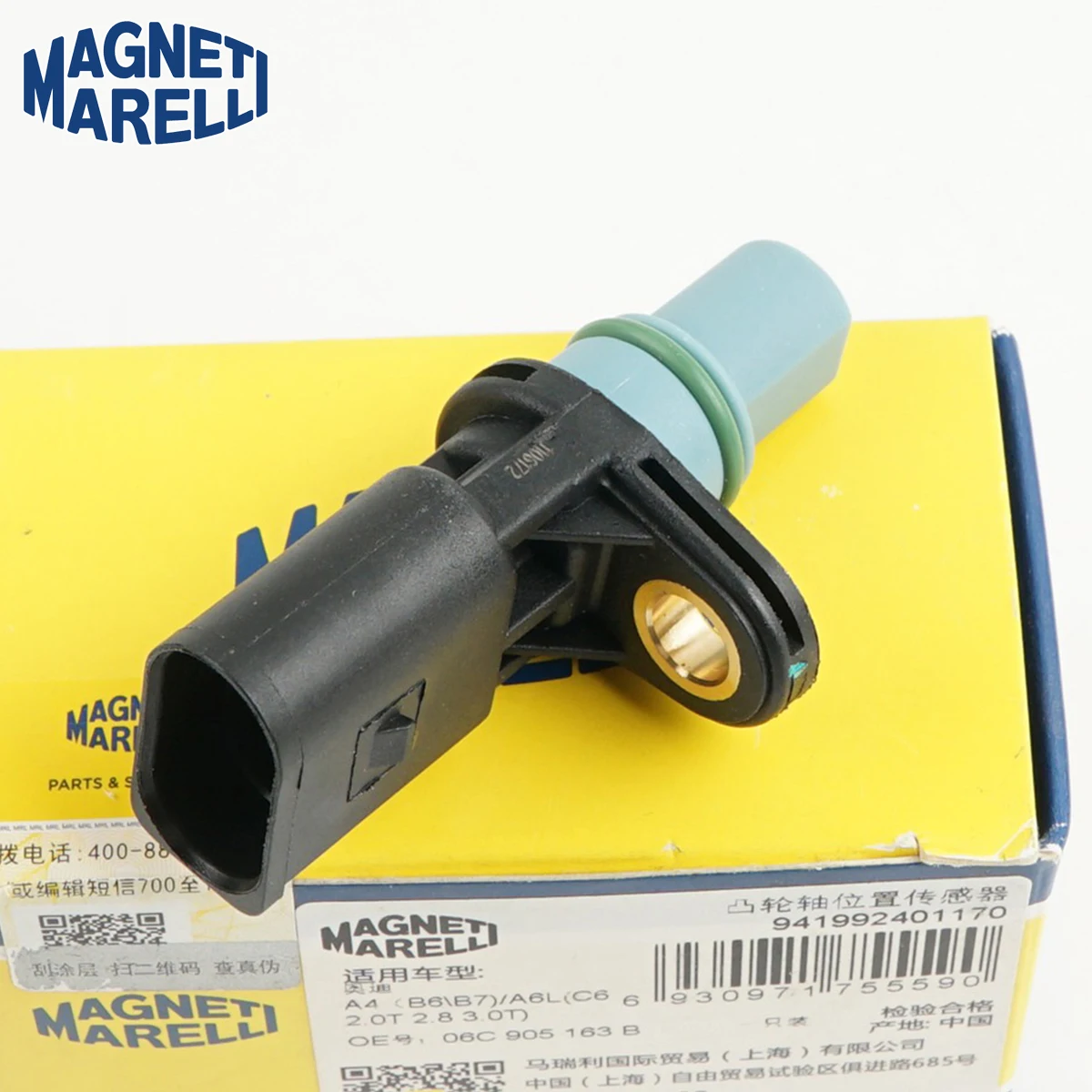 06C905163B EA113 Motor-Nockenwellenpositionssensor für Audi A1 A3 A4 A6 TT für VW POLO Golf Scirocco Jetta Skoda 06C 905 163 B – Detail 3