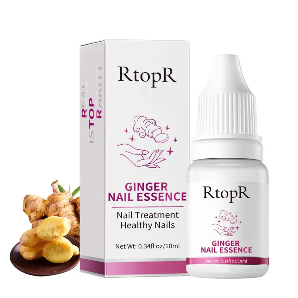 10ml Ginger Nail Essence Nourishing Rough Nails Anti Paronychia Thicken Crack Nail Fungal Nail Treatment Essence Hand Foot CARE