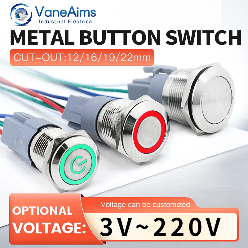 12/16/19/22mm metal button switch momentary self-locking mode 12/24/220V red yellow blue green white LED illuminated button