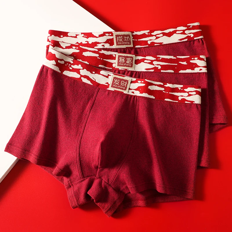 

3-Pack Men's Pure Cotton Boxer Briefs, Breathable Pure Cotton Underwear, Stylish Red Trendy Athletic Underwear for Young Adults
