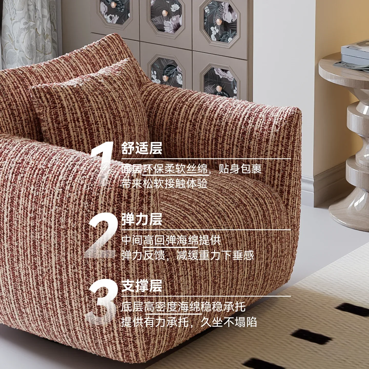 DSA chair single sofa chair retro living room study balcony leisure swivel