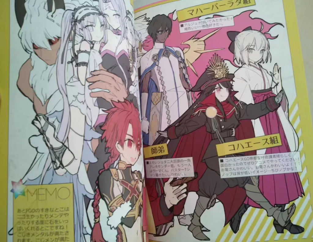 1 book Fate/GOMEMO 1 & 2 Art B - Anime Merchandise In Japanese recension och pris