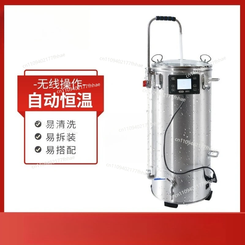 Craft Beer Equipment All-in-one Machine Saccharification Cooking Household Brewing Equipment Small Maltose Pot