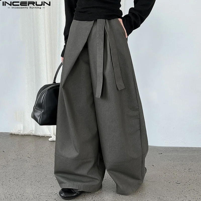 Thumbnail 2 - #18 Latest Suit Pants Updates