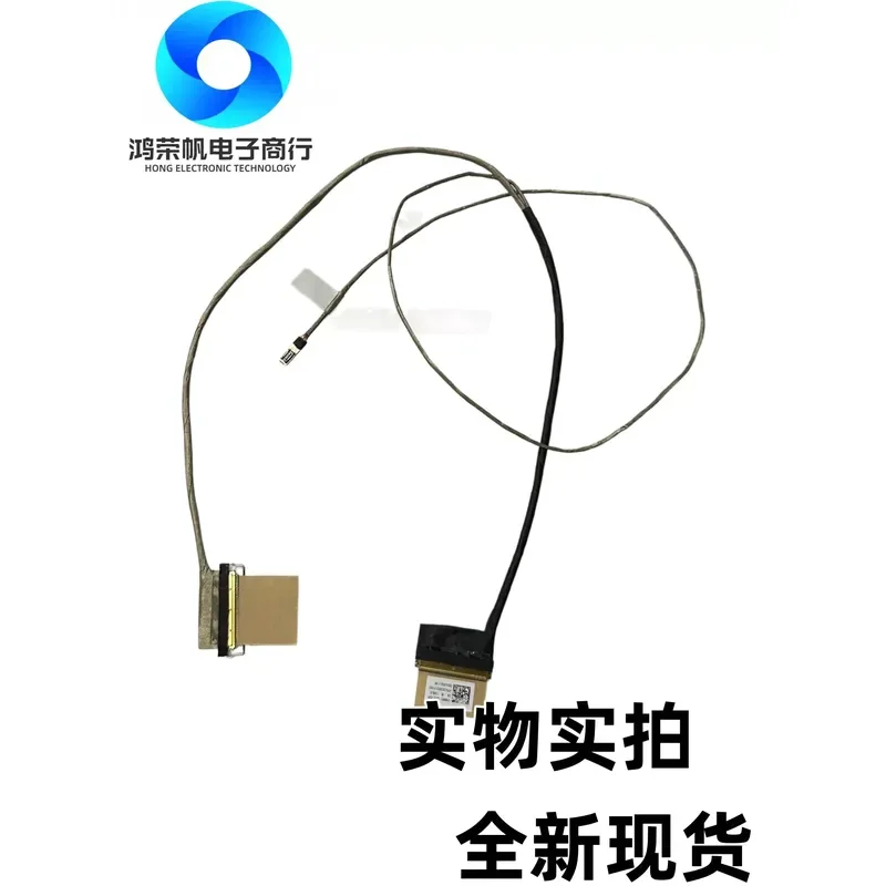 For ASUS Dreadnought Pro16 16X X7600 X7600PC OLED screen cable 40pin DDXJDQLC100
