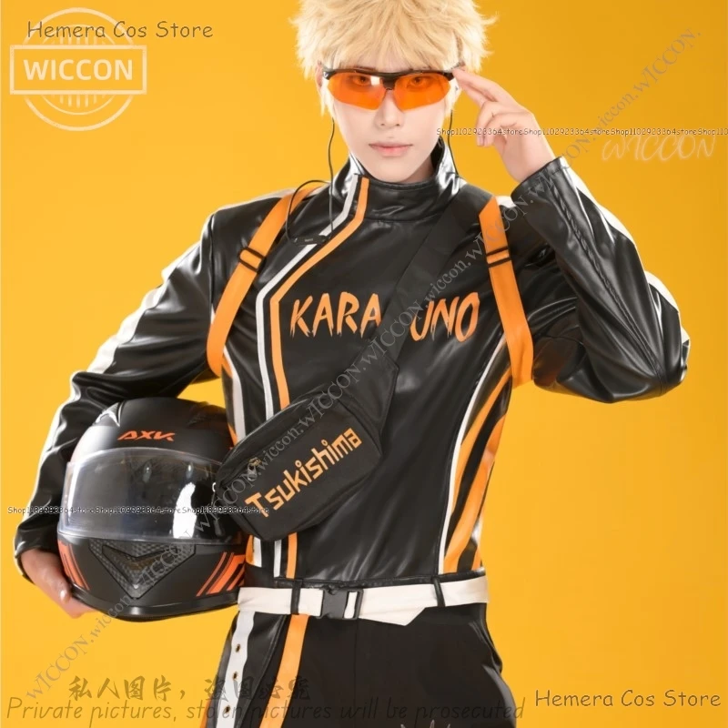 Motorcycle Suit Racing Suit Tsukishima Kei Cosplay Costume Wig Volleyball Youth Handsome Daily Outfit Cos Halloween Comic-Con