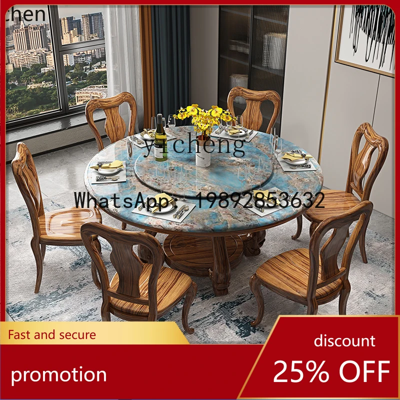 

Обеденный стол и стулья из массива дерева YFY, круглый мраморный стол с поворотным механизмом, обеденный стол из черного ореха