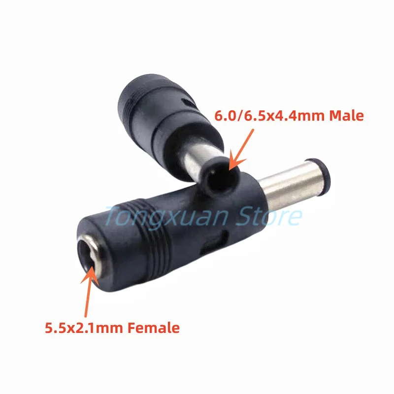 1pc  5.5 x 2.1mm Female to 6.0/6.5 x 4.4mm Male DC Power Connector Adapter Laptop 5.5*2.1 female to male 6.0*4.4