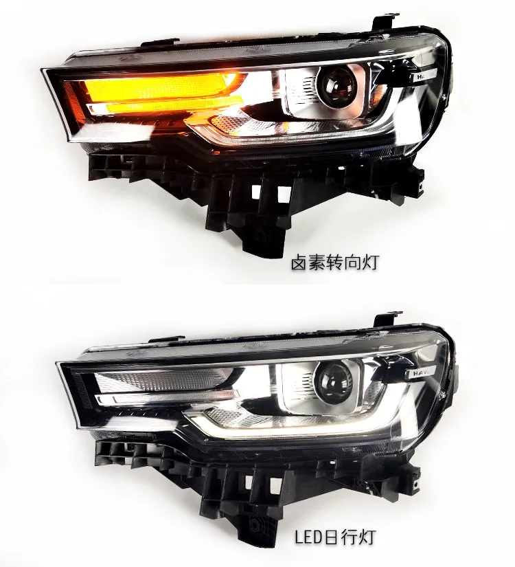 Car Headlight for Haval H6 H4 18-19 LED DRL Daytime Running Light Headlamp Turn signal