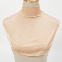 Variant: Beige