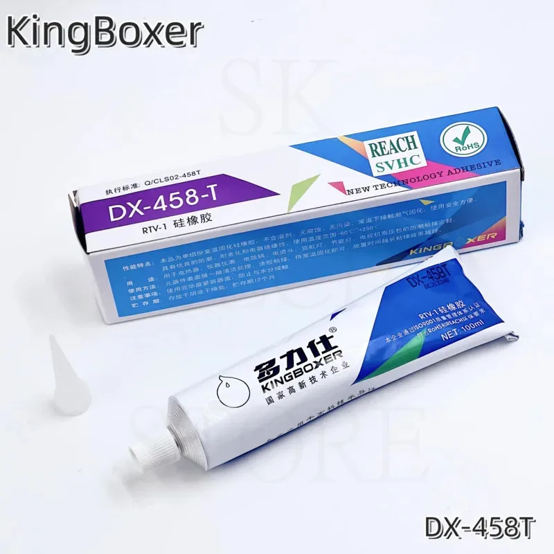 Kingboxer DX-458T translucent silicone rubber CPU Silicone Adhesive Grease Paste Glue Rubber fixed waterproof