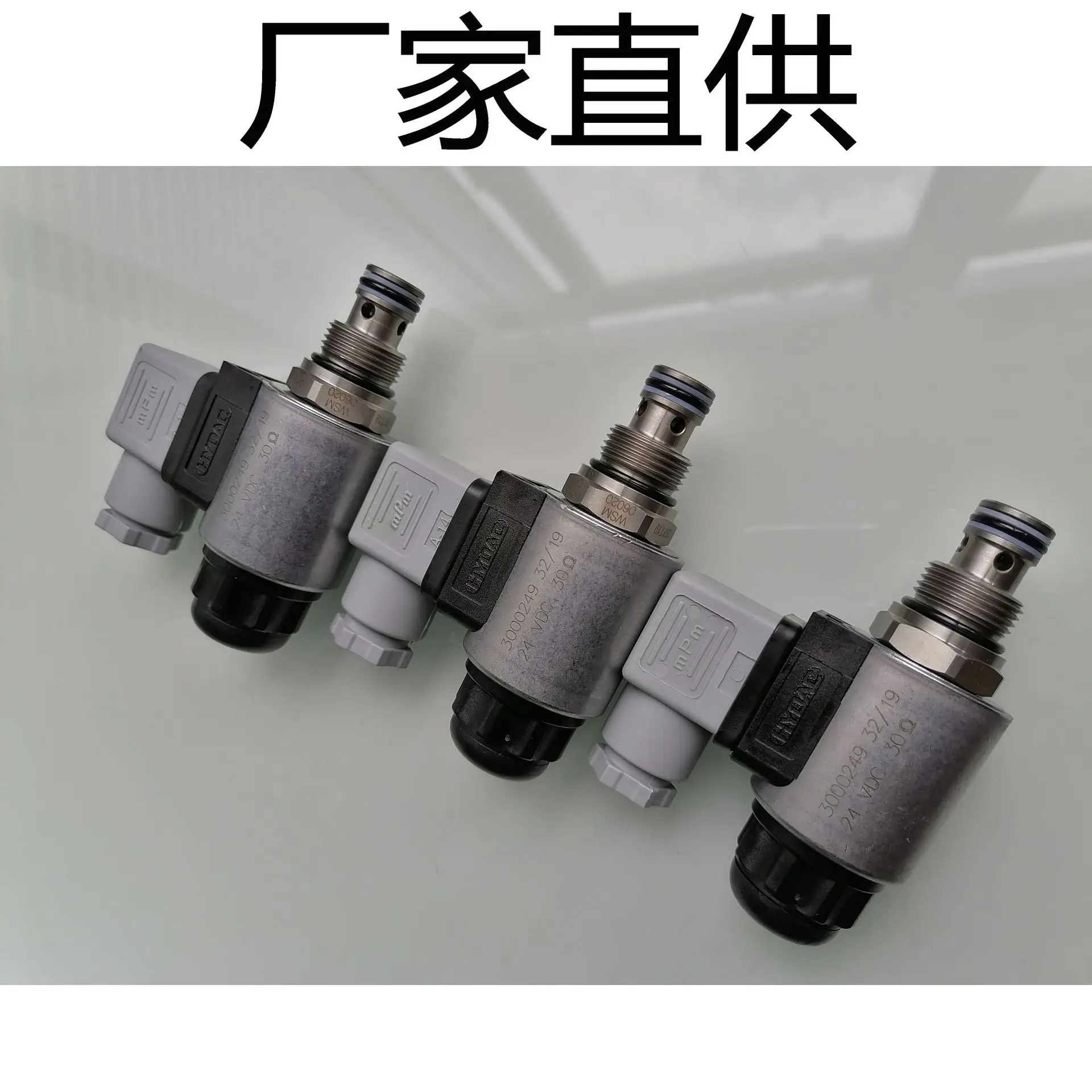 WS08W-01 WSM06020W-01 Poppet Type Double Cut-off Solenoid Poppet Valve Hydac Style