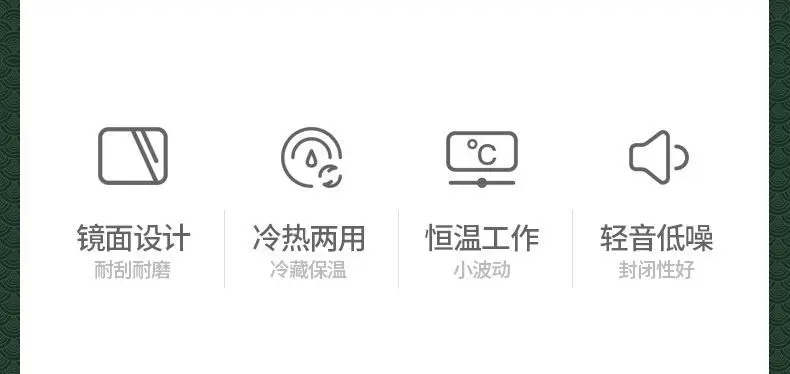 Beauty Cosmetics Koelkast 8L Minikoelkast met LED Make-upspiegel Koelkast Student