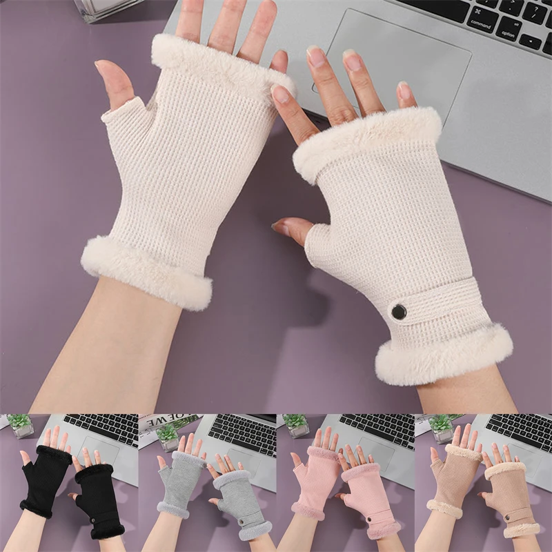 

2024 New Winter TouchScreen Plush Warm Gloves Women's Men's Outdoor Warm Stretch Furry Mittens Wool Half Finger Fingerless