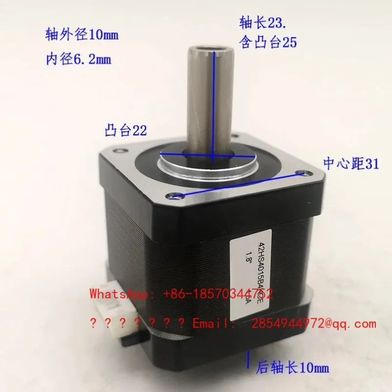 2026-santuo-小型-42-ホローシャフトステッピングモーター-40mm48mm60mm