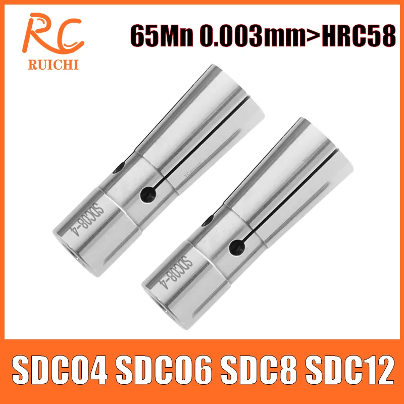 Accuracy 0.003 Precision Cnc Collet DC4 DC6 DC8 DC12 Chuck Collet Pull Back Collet High Precision Collet Dc Collet