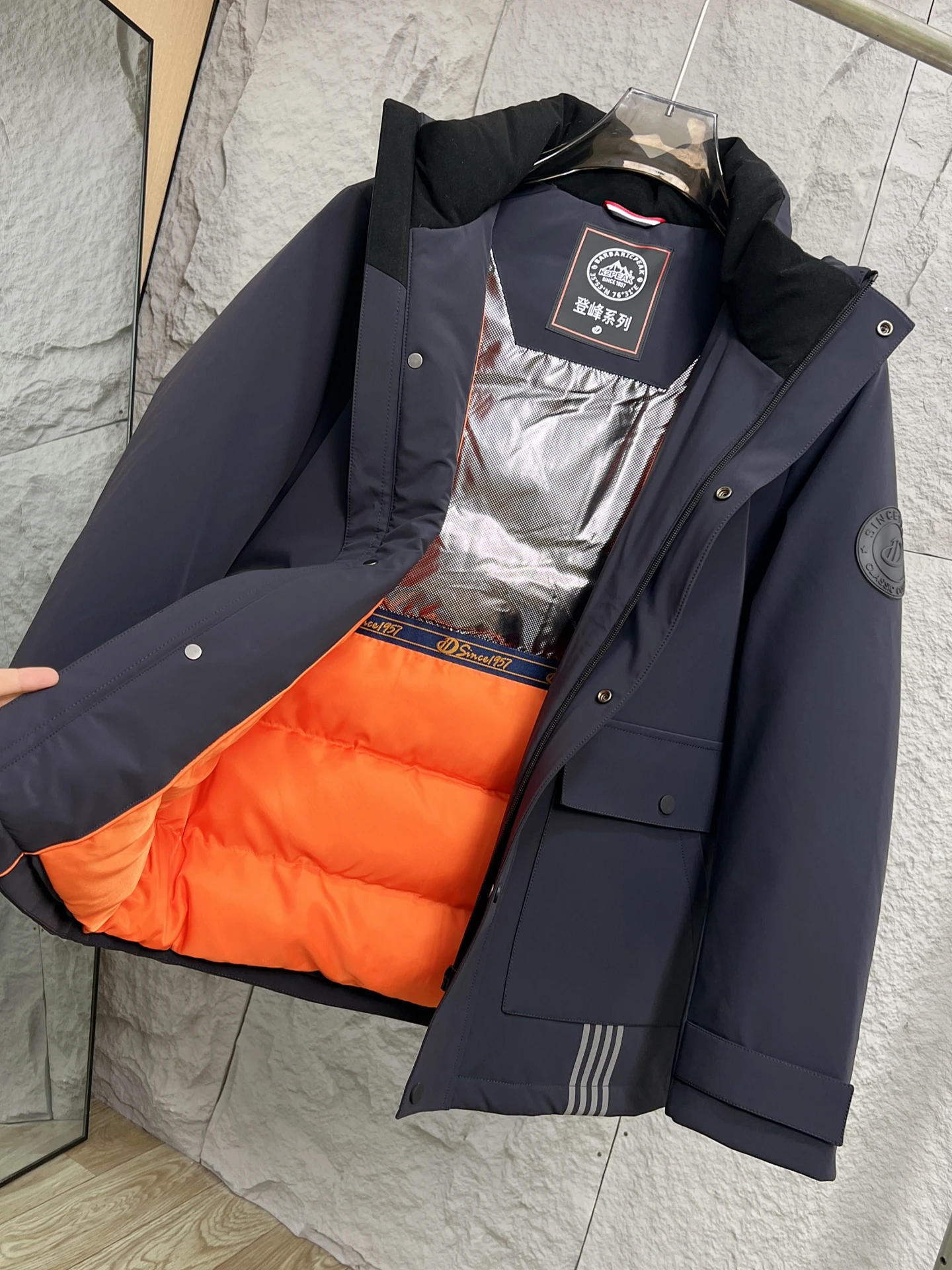 

DongJia 90% Du down Jaet Men's Autumn Winter Anti-Wind Waterproof Silver Ion Warmth Outdoor Ci Casual Wear Hooded Zipper