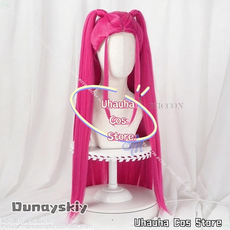 هنتركس كوسفريف كيبوب شيطان الفتيات مجموعة ميرا الوردي الساخن Y2K Kawaii موضة عالية الجودة الباروكات 4 أنماط Fanart حقيبة هالوين تمويه