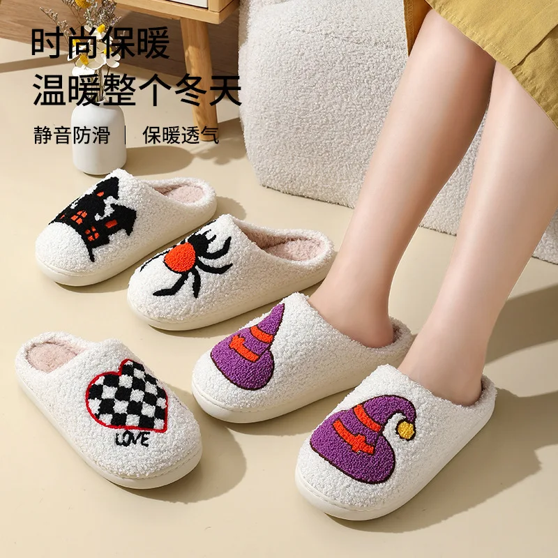 Women Men Winter Home Slippers Halloween Horror Castle Witch Hat Spider Cotton Slippers Embroidery Non-slip Indoor Shoes