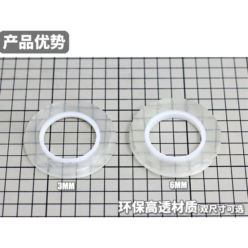 Adhesive Tape Hard Edge Model Reticle Detail Modification GUNPLA Plastic Military Scribed Template Precise Positioning