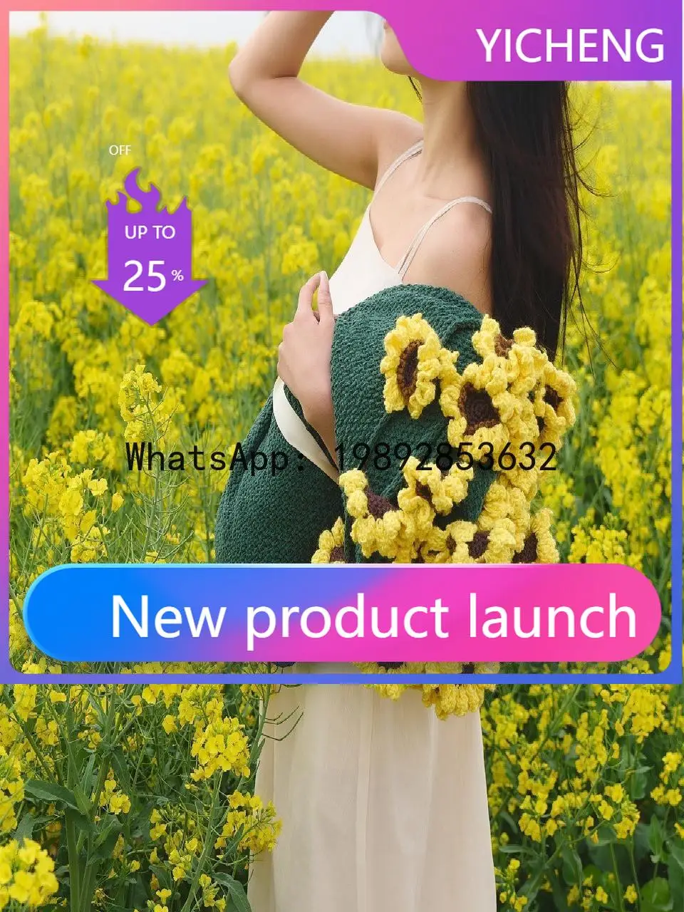 

JF может быть превращен в букет из одеял, связанных вручную из шерсти, с розами, цветами и ландышами в подарок.