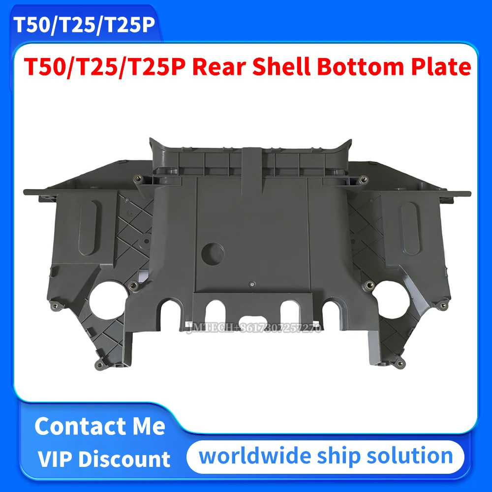 

T50/T25/T25P Rear Shell Bottom Plate For Dji Parts Repair Replace