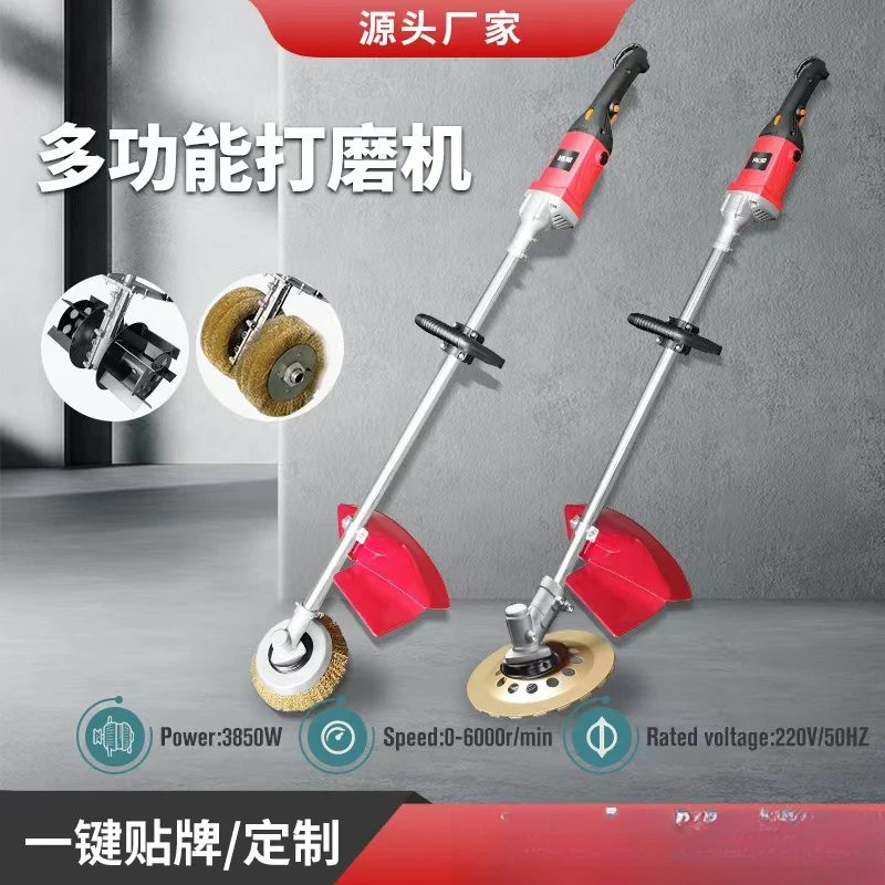 

Custom electric rust remover refurbished polishing machine
