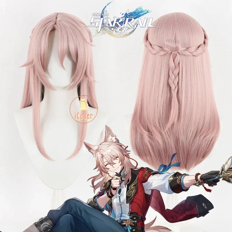 Honkai Star Rail Jiaoqiu Cosplay Costume Wig Uniform Headwear Foxian Xianzhou Yaoqing Feixiao Halloween Party Women Men iCosera;