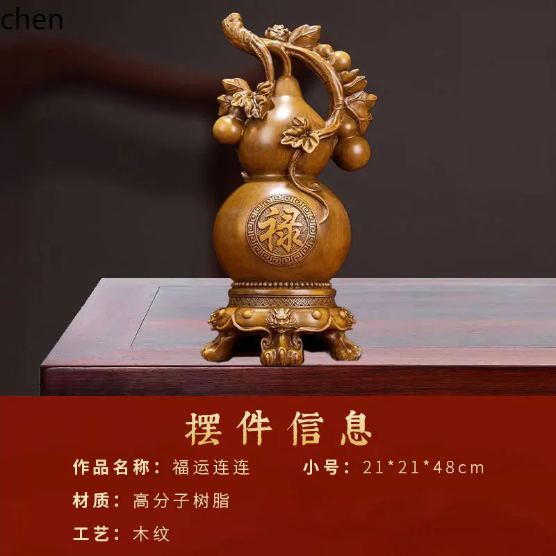 Continuous Gourd Resin Wine Cabinet Ornament High-end Niche Antique Rack Decoration New Home Housewarming Gift Supplies