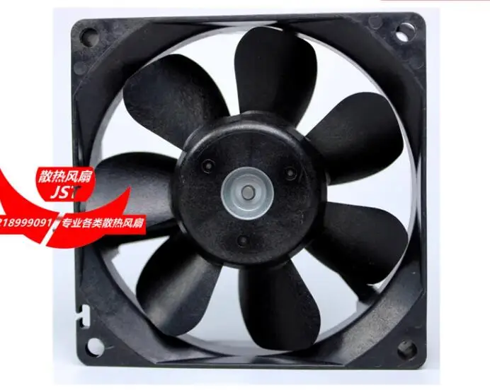 SANYO DENKI 109R0824E4D01 DC 24V 0.14A 80x80x25mm 3-Wire Server Cooling Fan