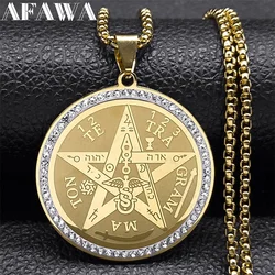 Tetragrammaton Pentagram Amulet Necklace for Women Men Stainless Steel Jewish Israel Talisman Pentacle Chain Jewelry NZZZ499S02