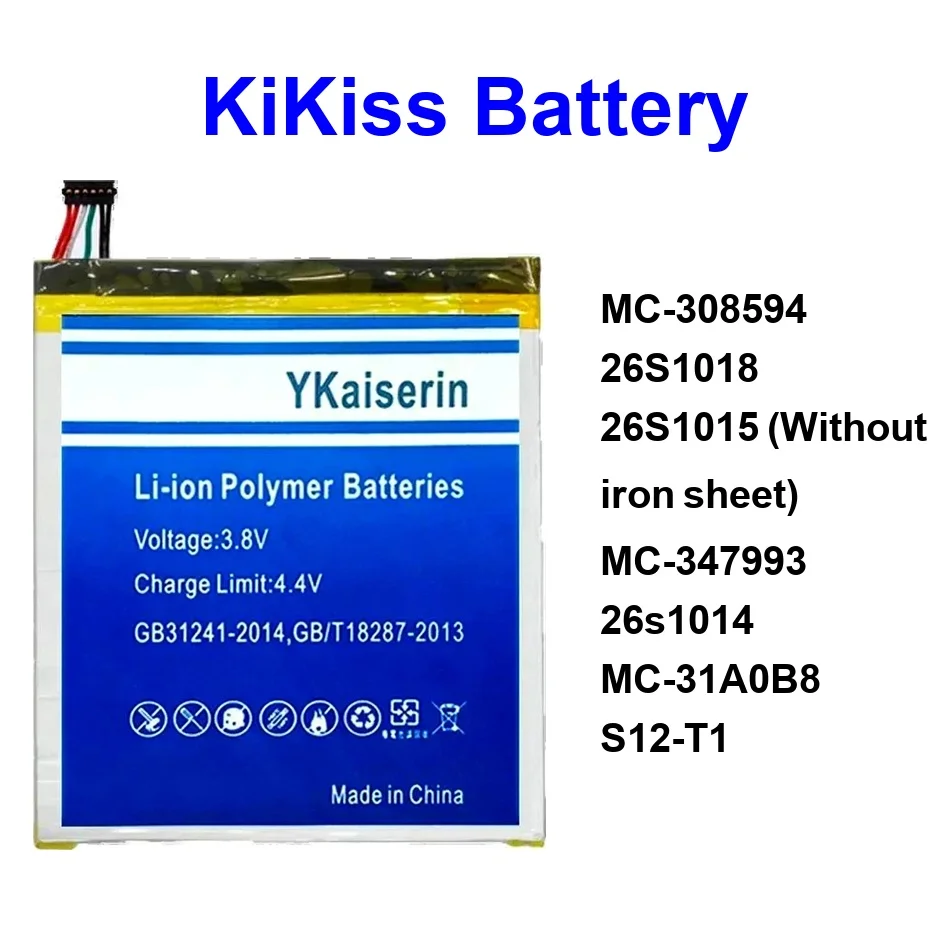 

MC-347993 26S1014 MC-31A0B8 S12-T1 For Amazon Kindle Fire 4TH 5TH HD7 4 7 HD 6TH 7TH 7TH, 8" X7 8 10.1 2017 4000-7500Mah Battery