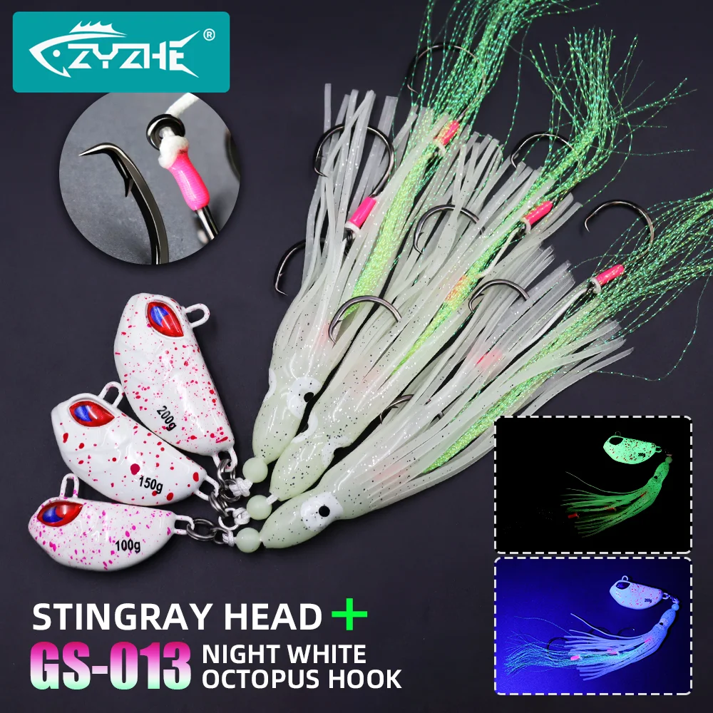 

ZYZ 1 шт., мягкая приманка для морской рыбалки, джиг, мягкая приманка для осьминога с круглыми крючками, крючки для веревки, 100/150/200 г, приманка для рыбалки на лодке, снасти, приманка Snapper