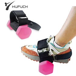 1/2pcs Tibialis Trainer Dumbbell Foot Strap Adjustable Ankle Weights Strap Leg Muscles Strength Training Workout