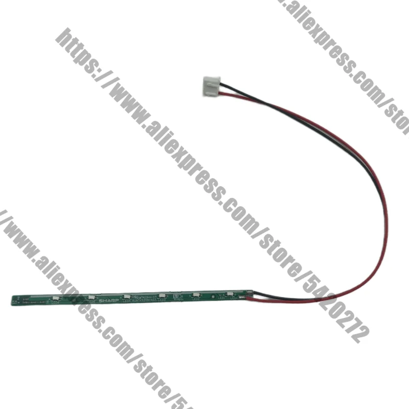 New LM057QB1T071 LM057QB1T073 Display Backlight LED light Strip 5V light-emitting light Strip