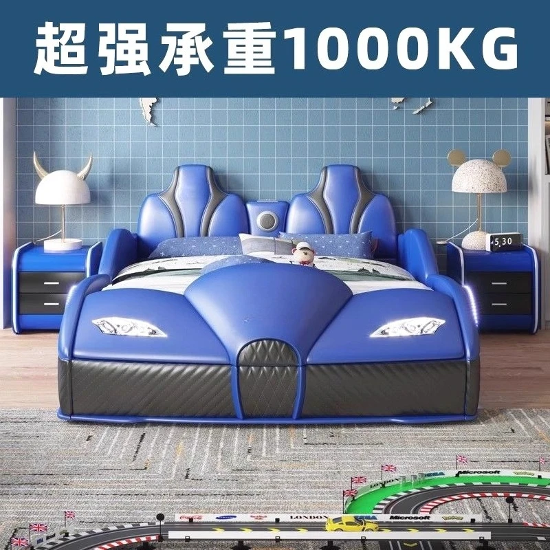 *150x200cm modern multi-functi - đánh giá và giá Carriage Bed