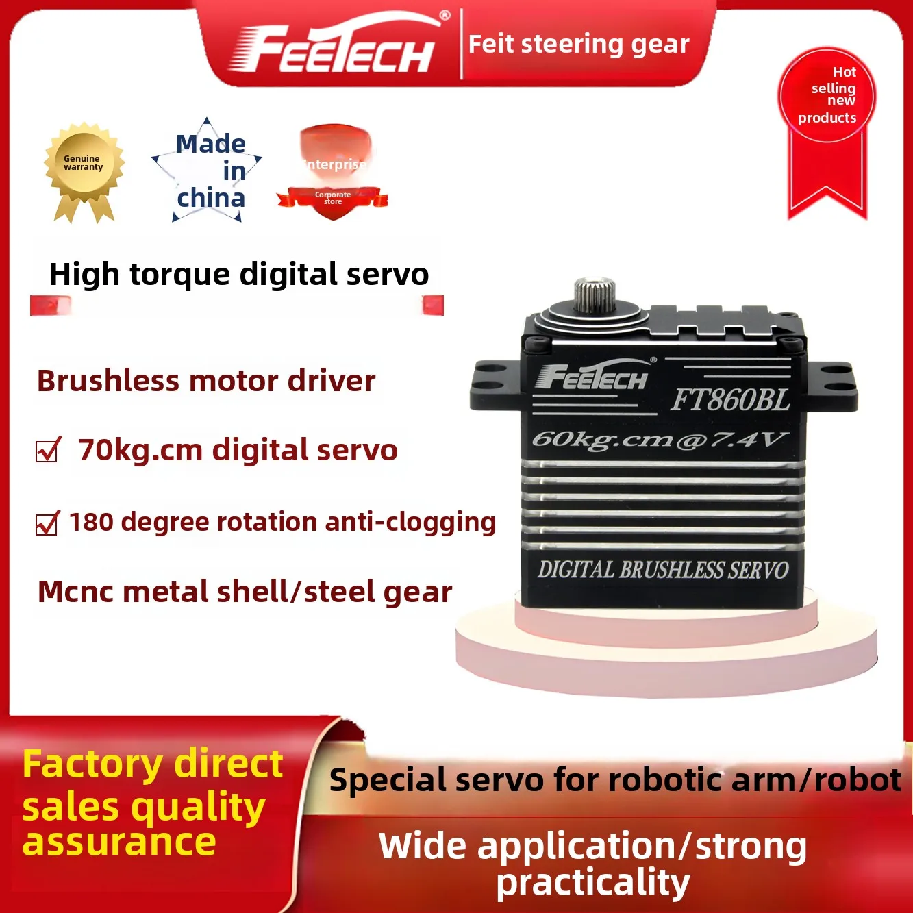 Feetech 70KG 디지털 서보 모터 HV 방수 브러시리스 스티어링 서보 (1/8 1/10 TR X6 RC 크롤러/RC 자동차용) 강력한 성능