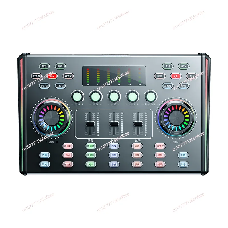 New Mobile Phone Professional Game Microphone, National K Song Artifact, Computer Live Microphone, Full Set of Sound Cards